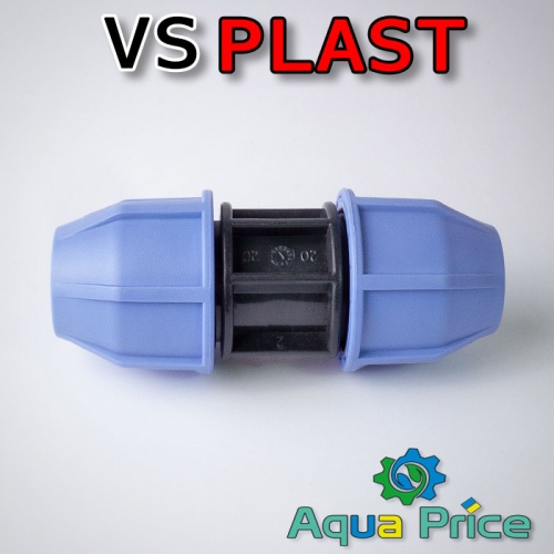 Муфта VS-plast 20-20 (Украина)