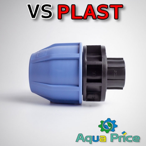 Муфта фитинг 32-1/2" ВР VS-plast(Украина)