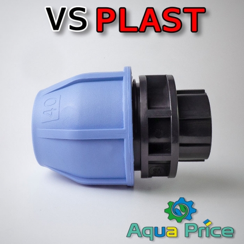 Муфта VS-plast 40-1" ВР (Украина)