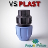Муфта VS-plast 20-1/2" ВР (Украина)