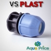 Муфта фитинг 25-1/2" НР VS-plast(Украина)