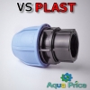 Муфта VS-plast 40-1 1/4" ВР (Украина) Муфта VS-plast 40-1 1/4" ВР (Украина)