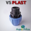 Муфта VS-plast 40-1 1/2" НР (Украина) Муфта VS-plast 40-1 1/2" НР (Украина)