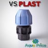 Муфта VS-plast 20-1/2" ВР (Украина)