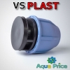 Заглушка VS-plast 40 (Украина) Заглушка VS-plast 40 (Украина)