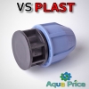 Заглушка VS-plast Z-VS-20 (Украина) Заглушка VS-plast Z-VS-20 (Украина)