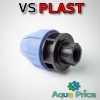 Муфта фитинг 32-1/2" ВР VS-plast(Украина)