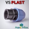Муфта VS-plast 40-1 1/4" ВР (Украина) Муфта VS-plast 40-1 1/4" ВР (Украина)