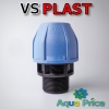 Муфта VS-plast 40-1 1/2" НР (Украина) Муфта VS-plast 40-1 1/2" НР (Украина)