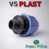 Муфта VS-plast 40-1" НР (Украина)