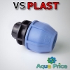 Муфта VS-plast 40-1" ВР (Украина)