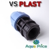 Муфта VS-plast 20-3/4" ВР (Украина) Муфта VS-plast 20-3/4" ВР (Украина)