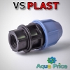 Муфта VS-plast 20-1/2" ВР (Украина)