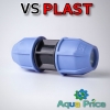 Муфта VS-plast 20-20 (Украина)
