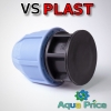 Заглушка VS-plast Z-VS-20 (Украина) Заглушка VS-plast Z-VS-20 (Украина)