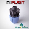 Муфта фитинг 25-1/2" НР VS-plast(Украина)