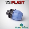 Муфта фитинг 32-1/2" ВР VS-plast(Украина)