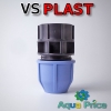 Муфта фитинг 25-1" ВР VS-plast(Украина)