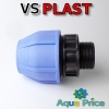 Муфта VS-plast 40-1 1/4" НР (Украина) Муфта VS-plast 40-1 1/4" НР (Украина)