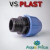 Муфта VS-plast 40-1 1/2" НР (Украина) Муфта VS-plast 40-1 1/2" НР (Украина)