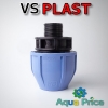 Муфта VS-plast 40-1" НР (Украина)