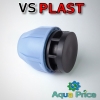 Заглушка VS-plast 40 (Украина) Заглушка VS-plast 40 (Украина)