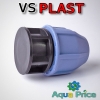 Заглушка VS-plast Z-VS-20 (Украина) Заглушка VS-plast Z-VS-20 (Украина)