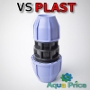 Муфта редукционная 32-40 VS-plast (Украина) 