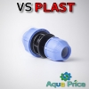 Муфта редукционная VS-plast 25-40 (Украина)