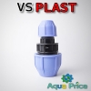 Муфта редукционная VS-plast 25-40 (Украина)
