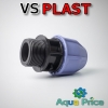 Муфта фитинг 32-1 1/4" НР VS-plast(Украина) Муфта фитинг 32-1 1/4" НР VS-plast(Украина)