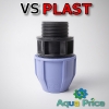 Муфта фитинг 32-1 1/4" НР VS-plast(Украина) Муфта фитинг 32-1 1/4" НР VS-plast(Украина)