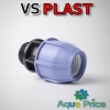 Муфта фитинг 32-1 1/4" НР VS-plast(Украина) Муфта фитинг 32-1 1/4" НР VS-plast(Украина)