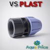 Муфта фитинг 32-1 1/4" ВР VS-plast(Украина) Муфта фитинг 32-1 1/4" ВР VS-plast(Украина)