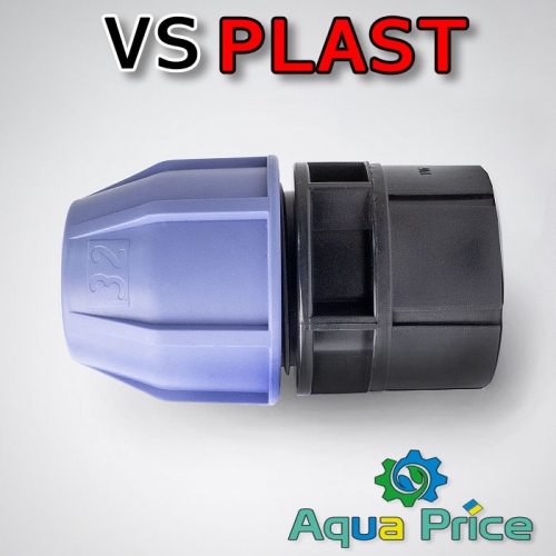 Муфта фитинг 32-1 1/4" ВР VS-plast(Украина) Муфта фитинг 32-1 1/4" ВР VS-plast(Украина)