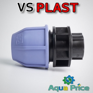 Муфта VS-plast 25-1/2" ВР Муфта VS-plast 25-1/2" ВР