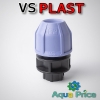 Муфта фитинг 25-1/2" ВР VS-plast(Украина
