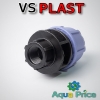 Муфта фитинг 25-1/2" ВР VS-plast(Украина