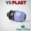 Муфта фитинг 25-3/4" НР VS-plast(Украина)