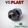 Муфта фитинг 25-3/4" НР VS-plast(Украина)