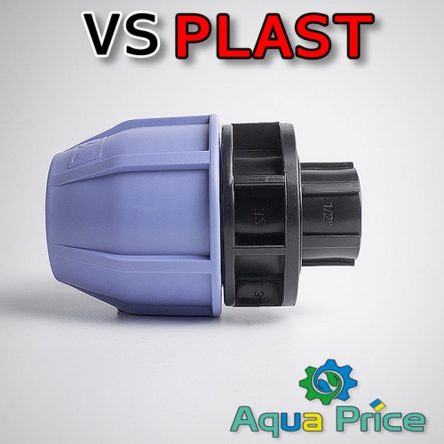 Муфта VS-plast 32-1/2" НР (Украина)