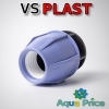 Муфта VS-plast 32-1/2" НР (Украина)
