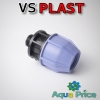 Муфта фитинг 32-3/4" НР VS-plast(Украина)