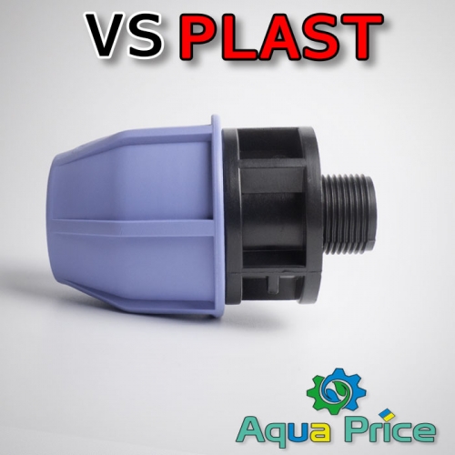 Муфта фитинг 32-3/4" НР VS-plast(Украина)