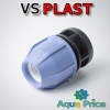 Заглушка для ПЭ труб 25 мм VS-plast(Украина