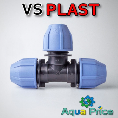 Тройник VS-plast 20-20-20 (Украина)