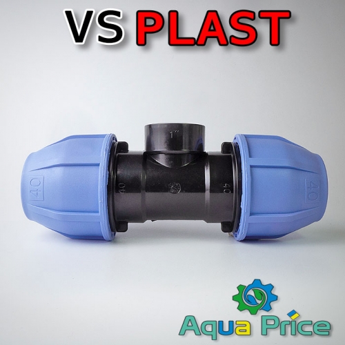 Тройник VS-plast 40-1"-40 ВР (Украина)