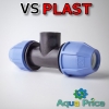 Трійник VS-plast 20-1/2"-20 ВР (Україна)