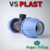 Тройник VS-plast 40-1"-40 НР (Украина) Тройник VS-plast 40-1"-40 НР (Украина)