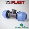 Тройник VS-plast 25-1/2"-25 ВР (Украина)